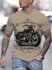 Retro-style Motorcycle Pattern Summer 3D Printed Large-sized Men's T-shirt Loose and Comfortable Suitable for Daily Wear