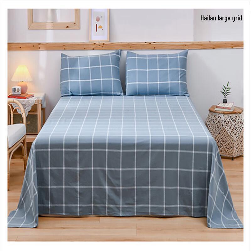 Washed Cotton Bed Sheet