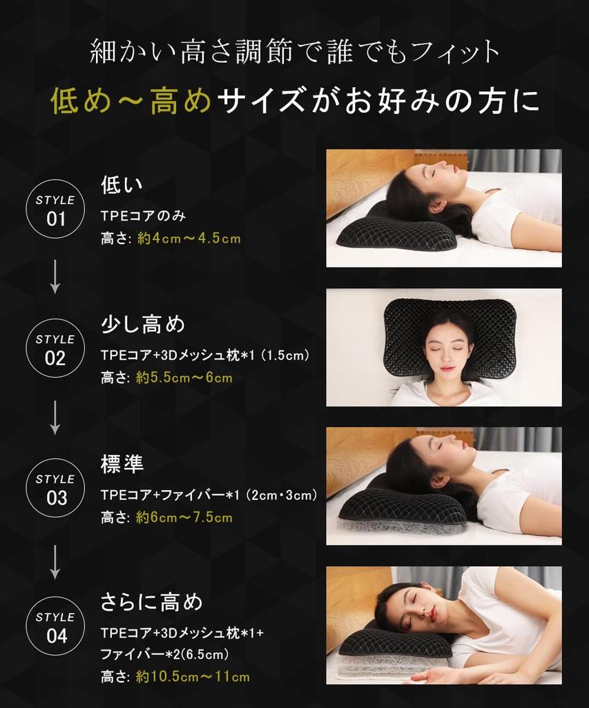 Gel TPE Fiber with 2 13 Height Adjustable Zero Gravity Memory Sleep Suitable for Side Back and Pressure Machine Washable x Fiber Pillow, Pillow,