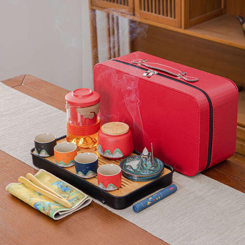 Shixun Portable Outdoor Travel Tea Set
