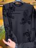Men's Fashion Versatile Round Neck Velvet Sweatshirt - Warm, Loose Long Sleeve Base Layer for Autumn/Winter