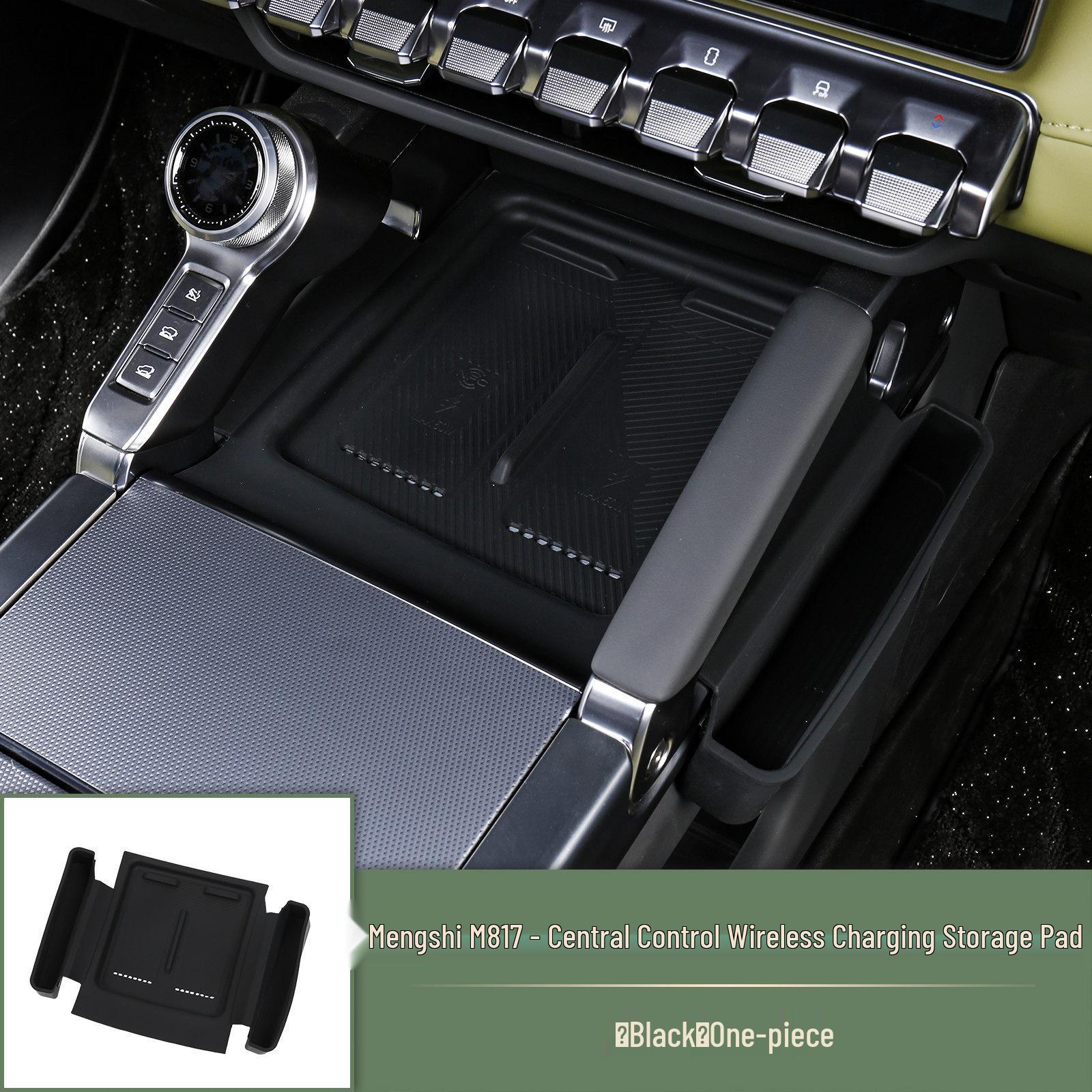 Mengshi M817 Wireless Charging Silicone Console Organizer for Car Interior Modification