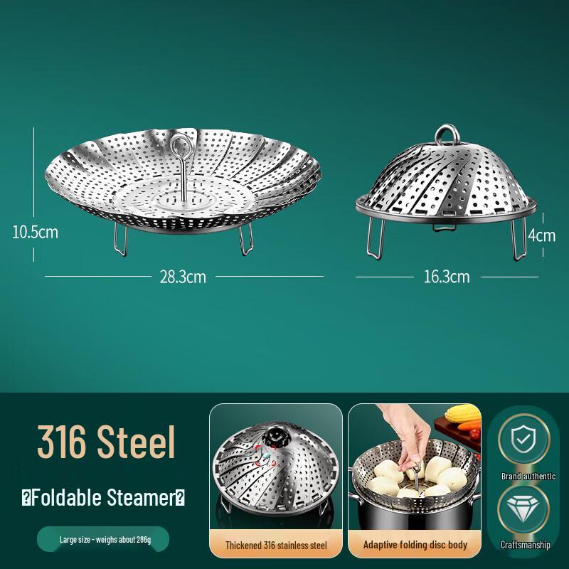 

Zhaoran Universal Folding Steamer Rack