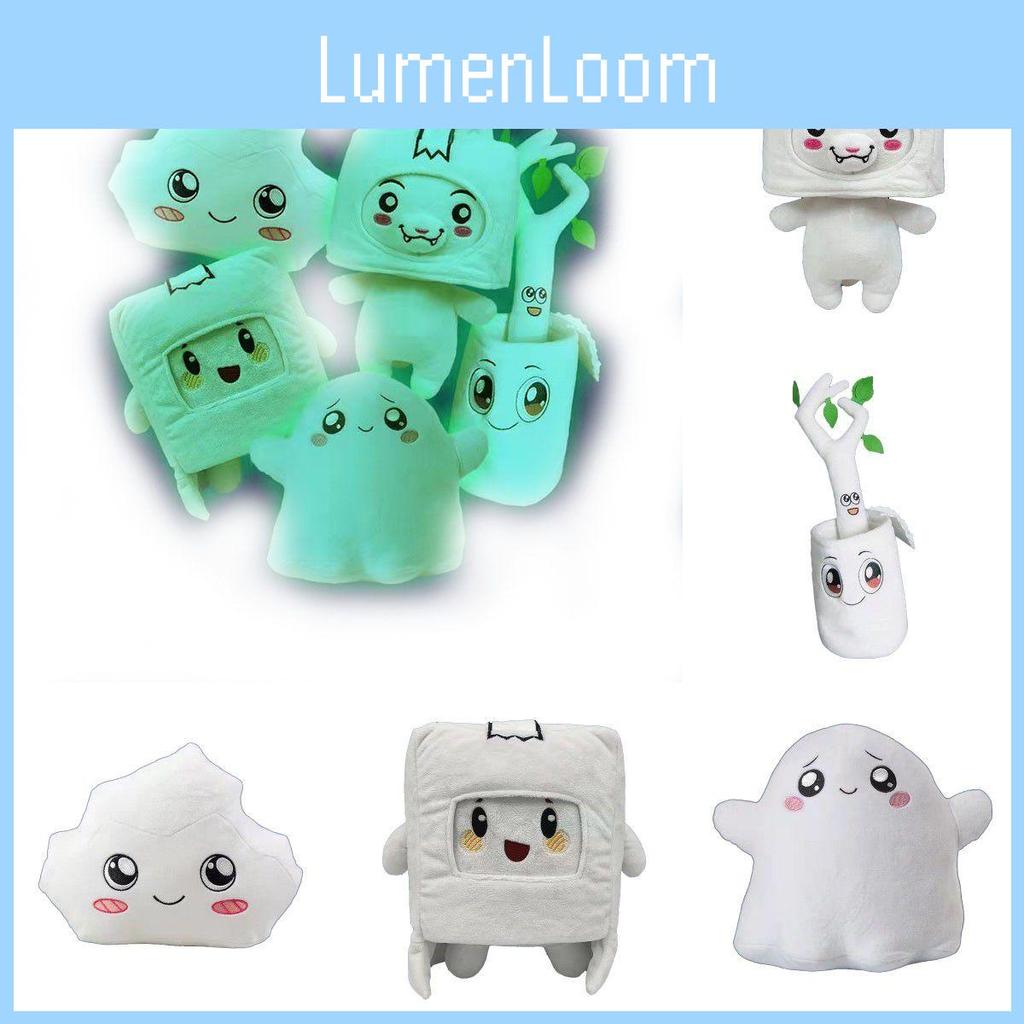 Animation Kawaii Lankybox Luminous Plush Toy Fox Square Box Stone Soft Filled**