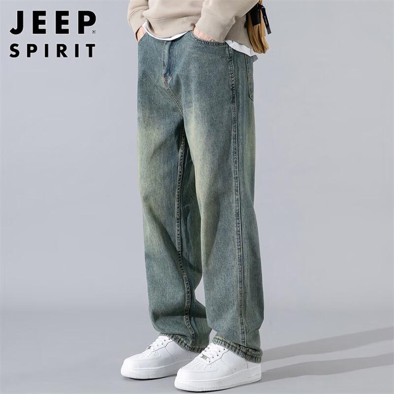 JEEP SPIRIT Men's Loose Wide-Leg Casual Jeans