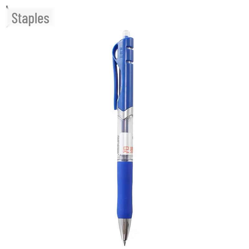 Staples GP1005 Upgraded Retractable Gel Pen