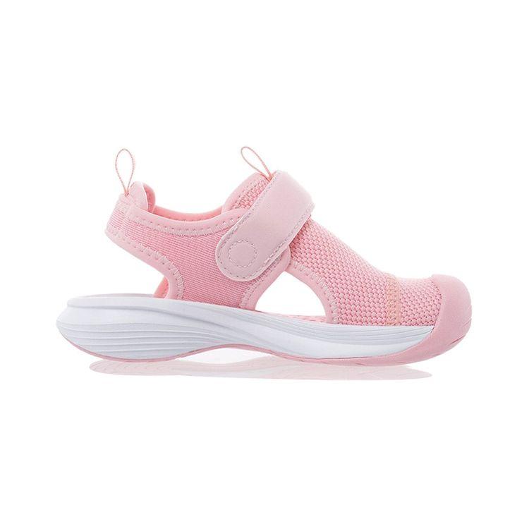 Li Ning Kids Breathable Sandals Kids Footwear Light-Pink YKKR006-2