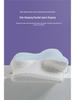 Butterfly Memory Foam Pillow - Ergonomic Horn-Shaped Traction Design for Adults