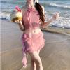 Cute Girl's Diary: Pure Desire Three-Piece Sexy Bikini for Women