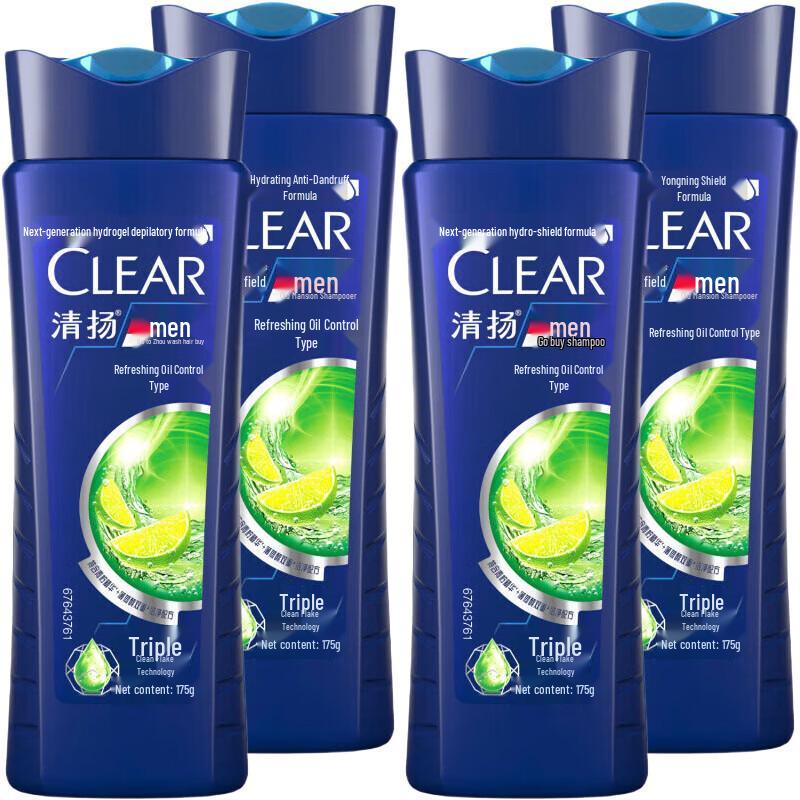 Clear Anti-Dandruff Oil Control Shampoo