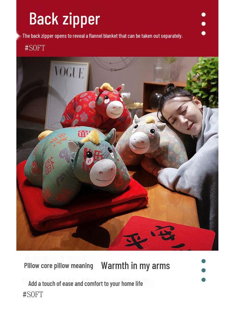 2026 Year of the Horse Zodiac Plush Doll - Good Luck Mascot Gift