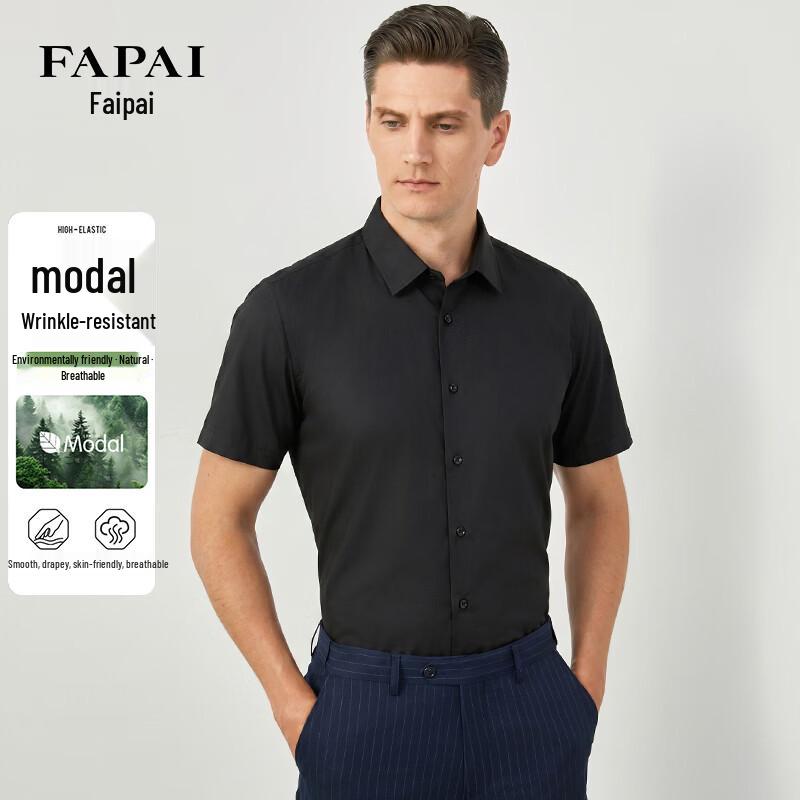 FAPAI Men s Business Casual Short Sleeve Shirt 45