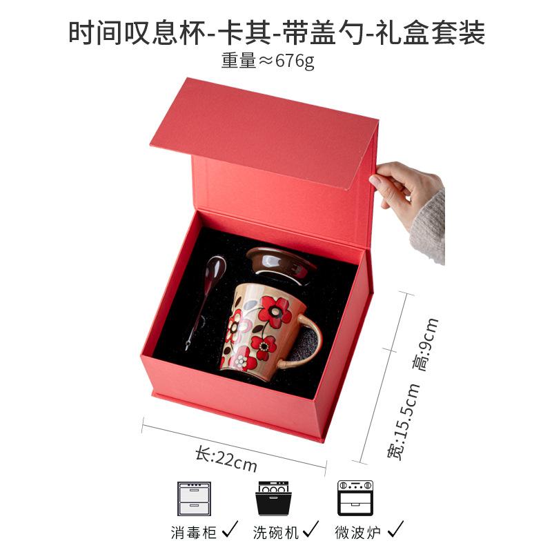 Original Design Coffee Cup Hand-Painted National Style Ceramic With Lid Spoon High Value Red Cup Birthday Gift