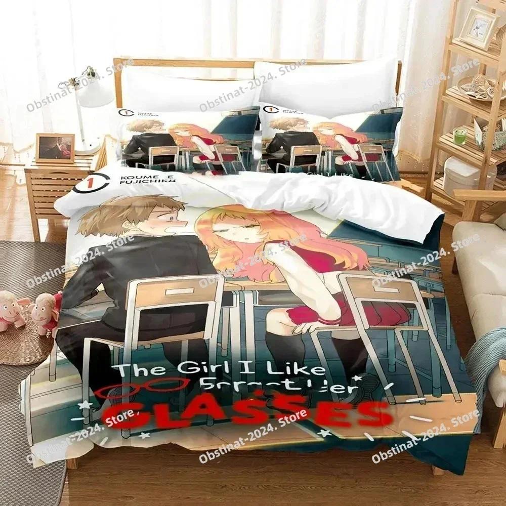 Anime Girl I Like Forgot Her Glasses Bedding Set Printed single Comforter Duvet Cover Pillow Case 3 Pieces Sets Kids Adult Size