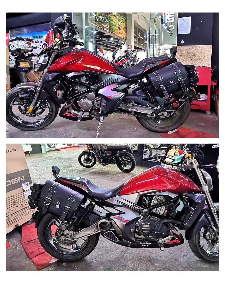 Quick Release Side Pannier Rack for Loncin VOGE Wuji 300AC/500AC