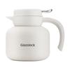 GLASSLOCK Insulated Teapot with Temperature Display