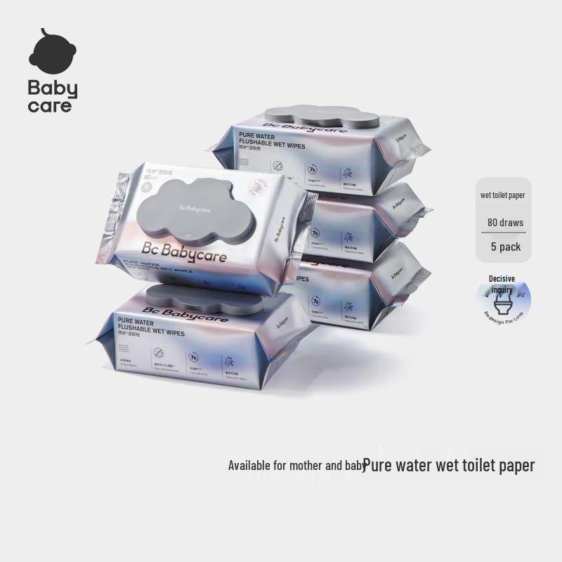 Babycare Pure Water Baby Wet Toilet Wipes
