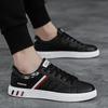 Heren Casual Sneakers Koreaanse Stijl Mode Witte Schoenen Ademende Sportschoenen voor Heren