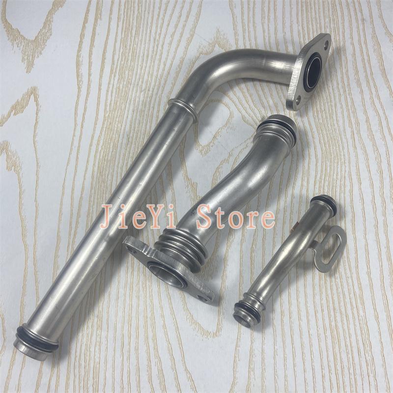 3PCS Oil Cooler Connected Hard Pipe For Chevrolet Cruze 1.6L 1.8L Epica Sonic Opel ASTRA INSIGNIA NO: 55353329 55353327 55353330