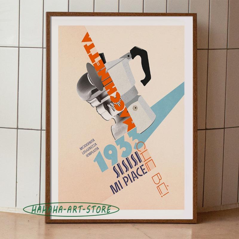 

Moka Pot Prints Coffee Art Decor Canvas Printing Poster Kitchen Dining Room Aesthetic Wall Decoration Coffeeshop Wall Art Decor 21cm×30cm NoFrame