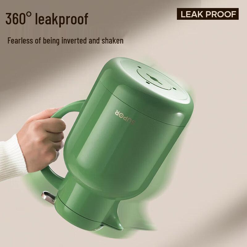 Supor Household Insulated Thermos
