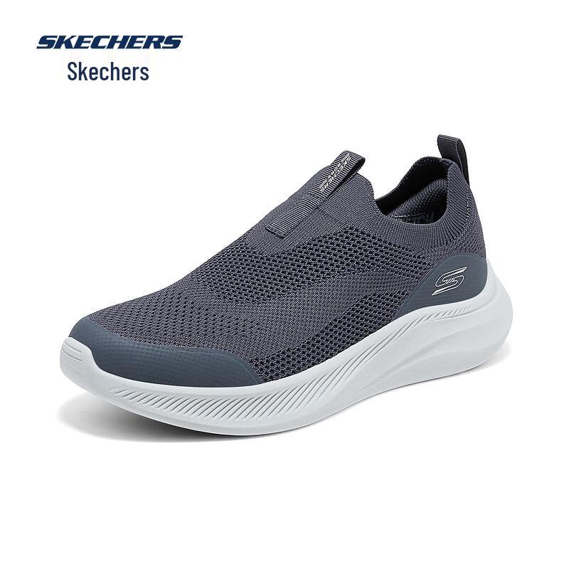 Skechers Men's Slip-On Breathable Mesh Walking Shoes 118156