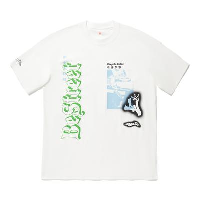 Li Ning Loose Fit Round Neck Pullover Letter Print Short Sleeve T-Shirt Men Tops Off-White AHSU279-1