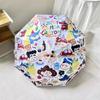 Crayon Shin-Chan Umbrella, Vinyl Sun Protection, Uv Protection, Sunshade Umbrella, Dual-Use for Sun and Rain, Foldable Umbrella, Sun Umbrella for