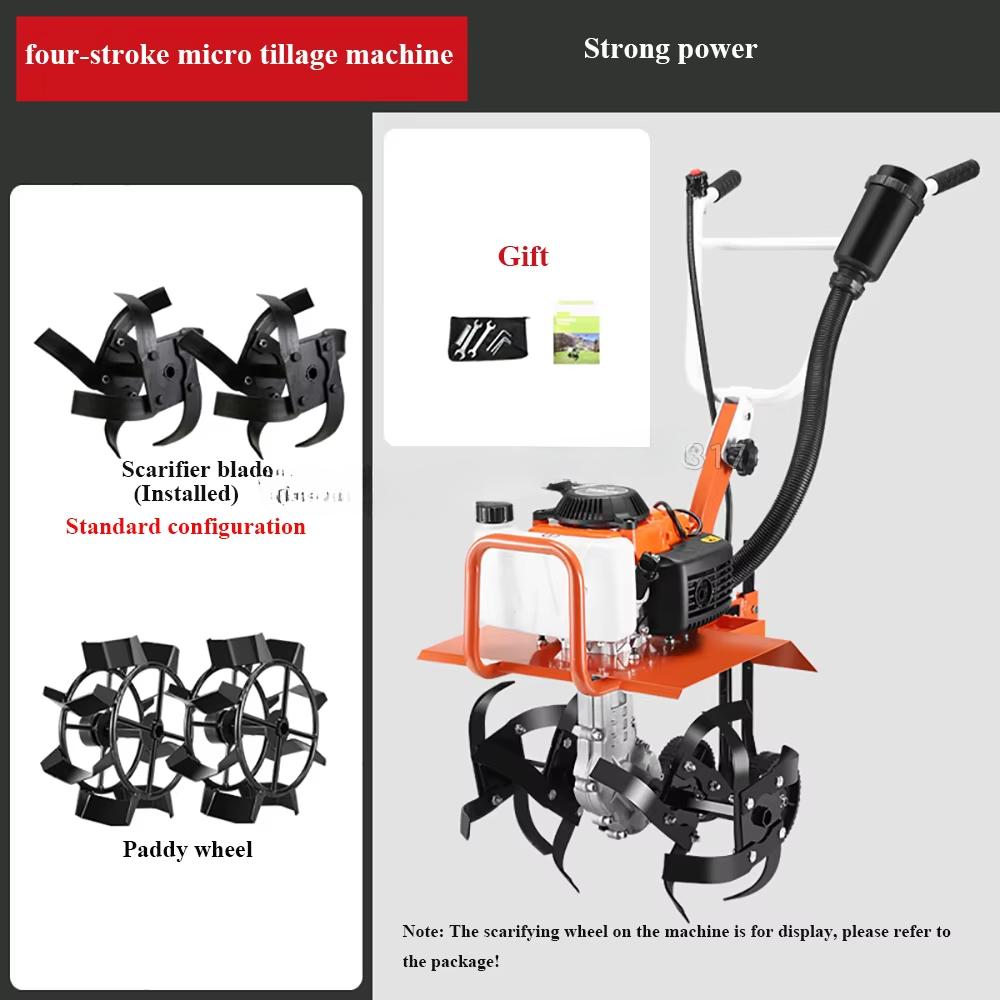 High-Power Rotary Tillage Machine, Multi-Function Tillage Machine, Small Micro-Tillage Machine For Weeding And Ditching