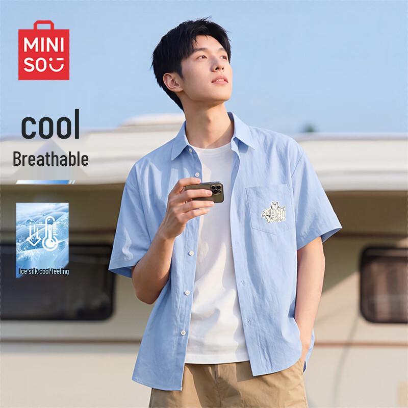 MINISO Men s Ice Silk Short Sleeve Casual Shirt XL