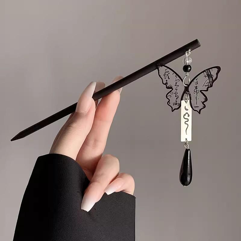 High-End Chinese Wooden Hairpin with Tassels – Ancient Style Ebony Faux for Women