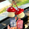 Mushroom Car Air Freshener Hanging Ornament 5 Or 10 Pack Long-Lasting Fragrance Vehicle Odor Removal Interior Decor