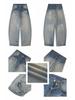 2025 Autumn Women's Loose Wide-Leg Stacked Hem Trendy Banana Jeans