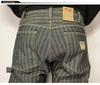 Kojima Jeans KOJIMA GENES Herringbone Basic Painter Made In One Pants, Men's, Japan, Wash, RNB-1200H-Herringbone-38