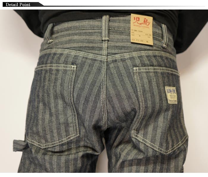 Kojima Jeans KOJIMA GENES Herringbone Basic Painter Made In One Pants, Men's, Japan, Wash, RNB-1200H-Herringbone-38