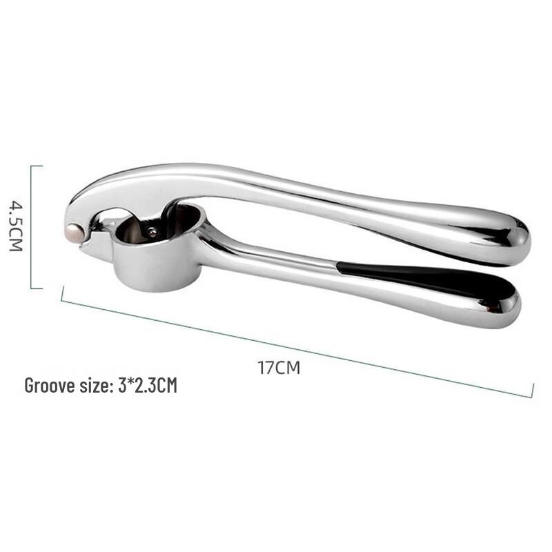 

Alloy Manual Garlic Press