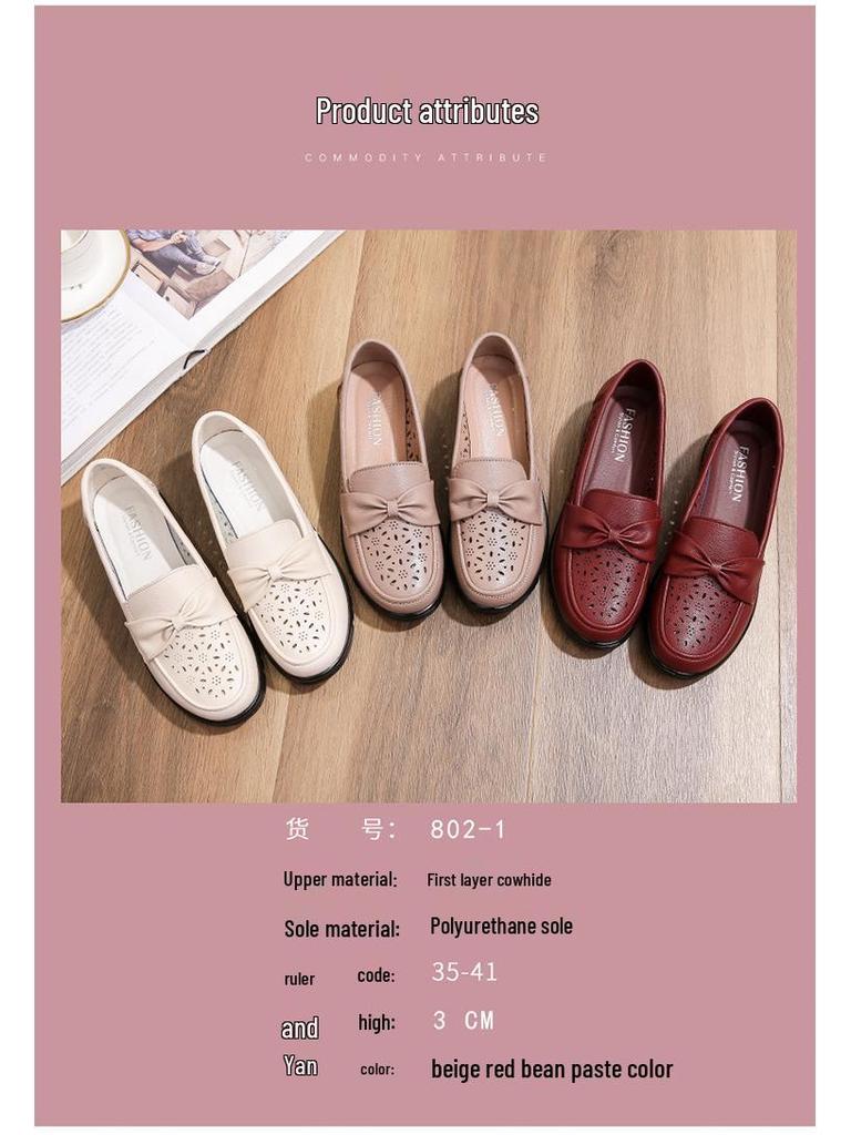 Genuine Leather Breathable Sandals for Moms - Comfortable Flat Heel with Soft Sole and Hollow Design for Middle-Aged & Elderly Women.