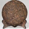 Puer