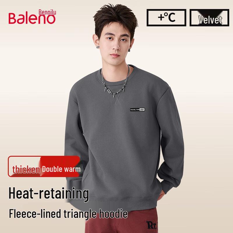Baleno Men's Winter Aurellin Fleece Crewneck Sweatshirt