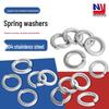304 Stainless Steel Heavy Duty Split Spring Washer
