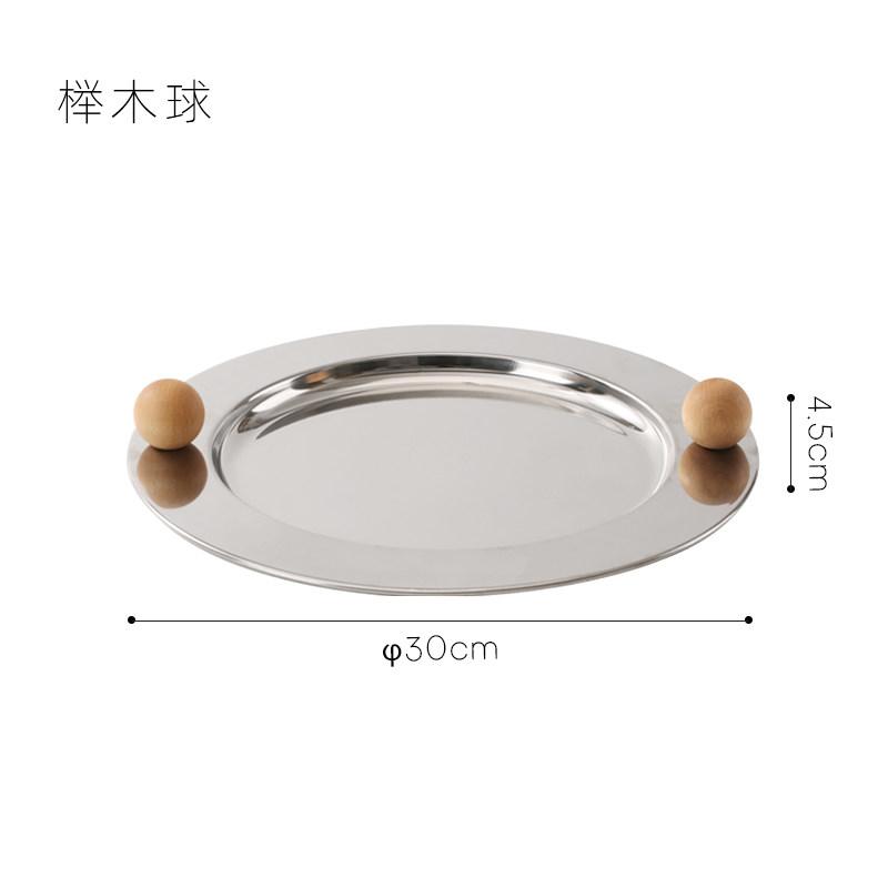 Nordic ins Stainless Steel Fruit Platter with Ball Handle Storage Tray Organizer for Cosmetics Jewelry Minimalist Coffee Perfume