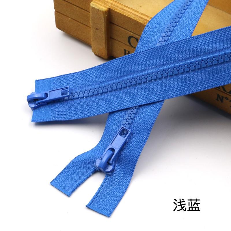 Color No. 5 Resin Double Head Open Tail Zipper Clothing Accessories Down Jacket Clothes Jacket Zipper Diy Accessories