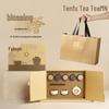 Tenfu Tea Fortune Tea Gift Set