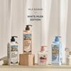 Milk Baobab [official] Shampoo  White Musk  500ml  500ml White Musk