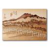 KINOWA "Kyoto Sanjo Ohashi Bridge" Wood Collage Original DIY Kit Ukiyo-e Hiroshige Fifty-three Stations of the Tokaido Made In Japan