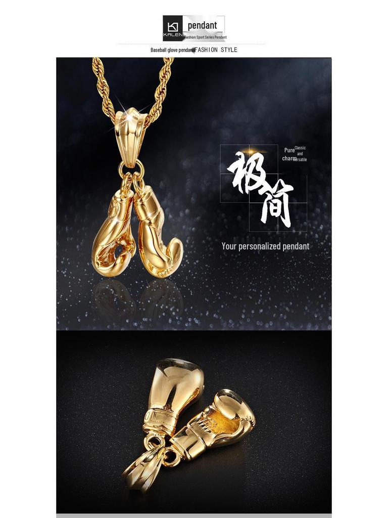 European & American Trend Men's Titanium Steel Boxing Gloves Pendant Necklace