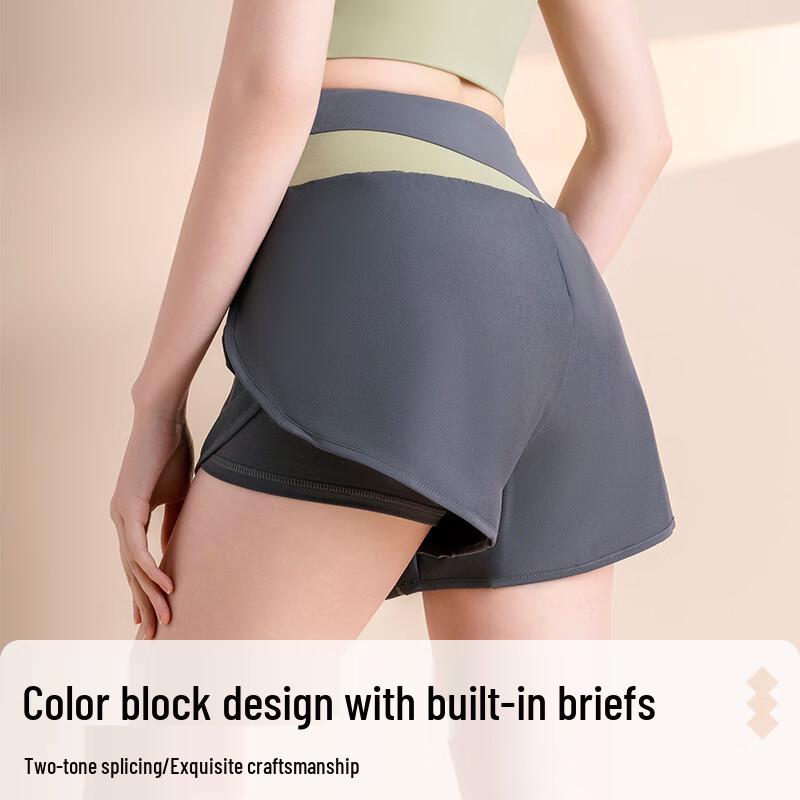 Women's Quick-Dry Fake Two-Piece Yoga Shorts