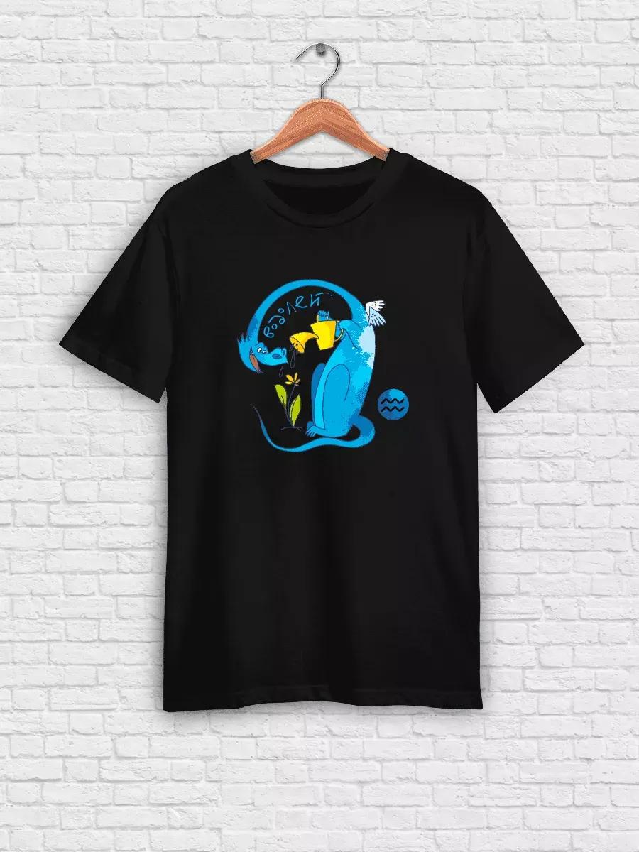 Back print gangster number 13 T-shirt 3XL