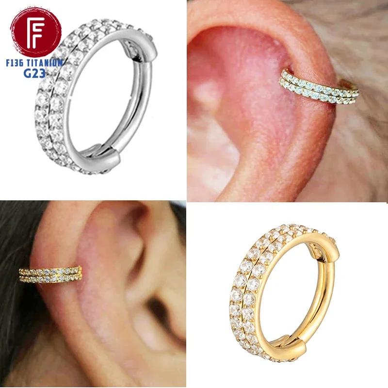 G23 Titanium Daith Cartilage Earrings 16G Helix Nose Septum Piercing Conch Hinged Clicker Body Jewelry Ear Ring Zircon