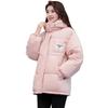 Bread Clothes Short Down Cotton-padded Clothes Women's New Trendy Loose Autumn and Winter Clothes Large Size Thickened Padded Jacket